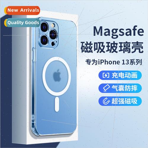 适用 iphone13Pro Frosted Case MagSafe Wireless Charger Magne