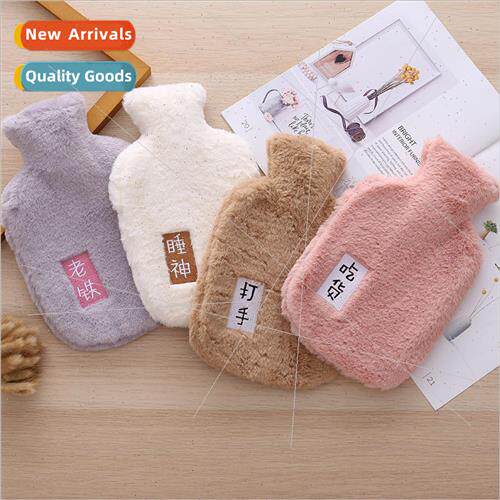 Winter water-filled hot water bag large cute cartoon water-f