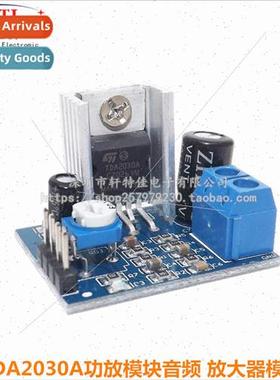 Module TDA2030A Power Amplifier Module Audio Amplifier Modul