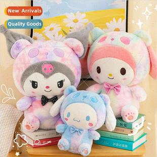 large kuru yugui dye tie pillow toys plush dog hair Colorful