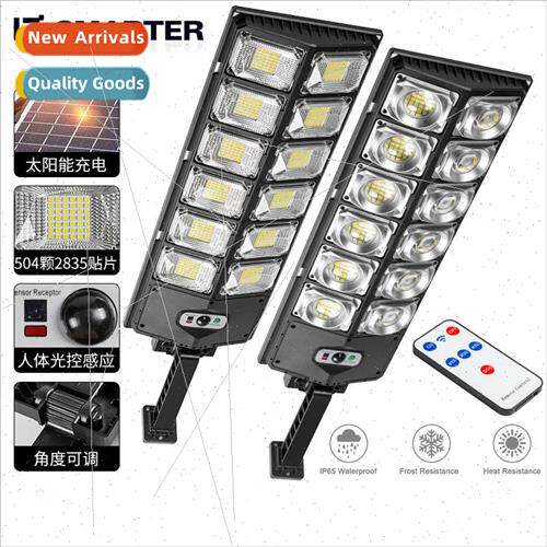 New LED strong light small set light double row set light so