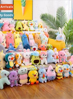 Cartoon animal plush toys big eight inch grabber doll $9.9 s