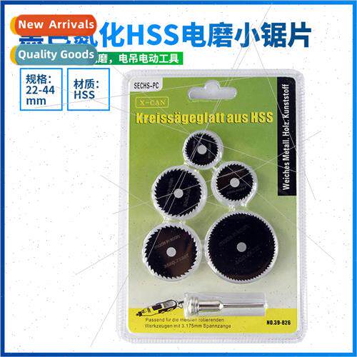 mini saw blades high speed steel small saw blades black nitr