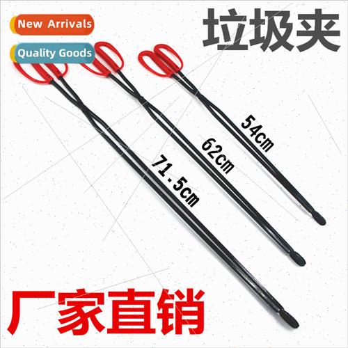 Thickened fire poker garbage clamp sanitation flat head garb
