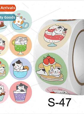 Cat in a Mug Copperplate Thank You 适用 Ordering Store  Tag