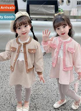 2295 girls fall suit suit Yangqi 2023 spring and fall new ba