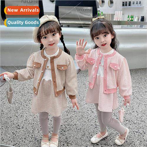 2295 girls fall suit suit Yangqi 2023 spring and fall new ba