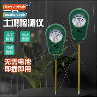 Fertility Moisture PH pH Tester Soil 3-in-1 Test Pointer Soi