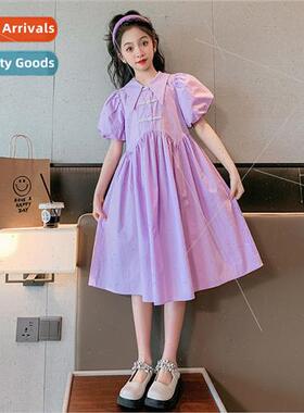 Girls summer dress dress summer childrens princess skirt sum