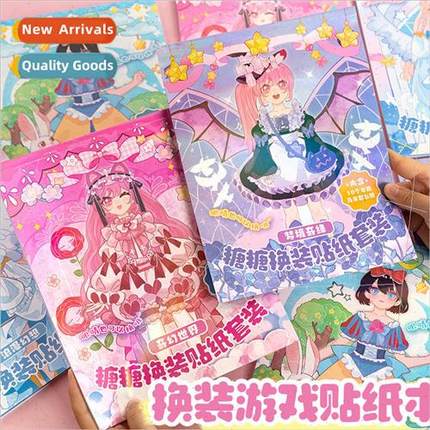 She Sugar Sugar Dress Up Sticker Book 3-6 years old children