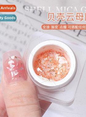 Summer Mica Shellac Nail Polish Gel 2023 New Ice Translucent