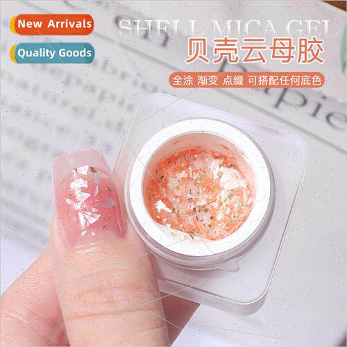 Summer Mica Shellac Nail Polish Gel 2023 New Ice Translucent