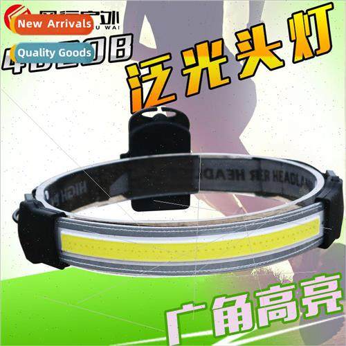No.7 dry battery floodlight headlamp with wide-angle headlam