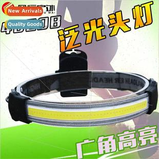 floodlight headlamp with No.7 angle battery wide headlam dry