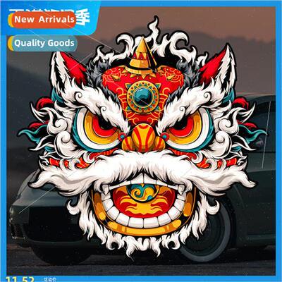 The national trend of waking up the lion car stickers Chines