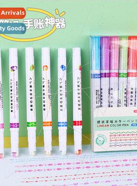 6 Colors Boxed Flower Outliner Curve Pen School Supplies Han