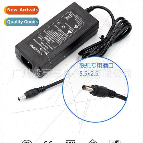 Pen Manager LCD monitor adapter power  12V-4A interface 5.5*