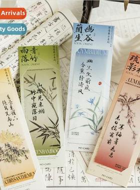 Poetic Oriental Series PET Chinese Bookmark Oriental Aesthet