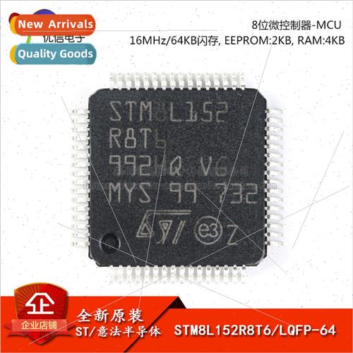 al Genuine SMT STM8L152R8T6 LQFP64 16MHz 64KB 8-bit Microcon