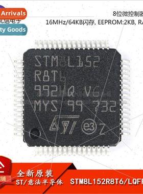 al Genuine SMT STM8L152R8T6 LQFP64 16MHz 64KB 8-bit Microcon