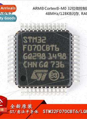 al STM32F070CBT6 LQFP-48 Cortex-M0 32-bit Microcontrollers-M