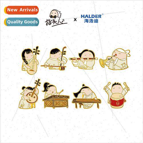 Music IP Fingermen  Orchestra Player Badge Folk Music Classi