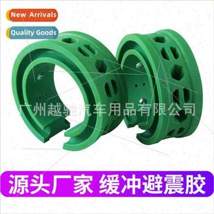 Multi Hole Spring Cushio Automotive Cushion Green