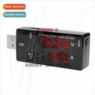 USB Current and Voltage Tester USB Tester USB Voltage and Cu