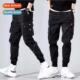 mal pants ins Summer small work loose casual mens feet