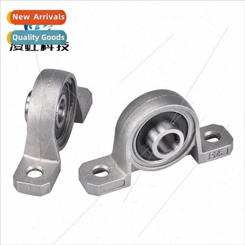 3D Printer Bearing Housing with Housing KP-08 = 8MM ID Verti