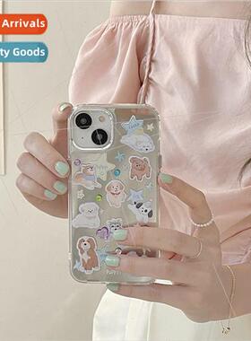 Cute Cartoon Star Puppy iPhone14 Mirror 13ProMax Phone Case