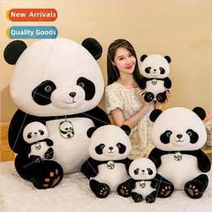 New national asure panda plush toys zoo souvenirs to send ch