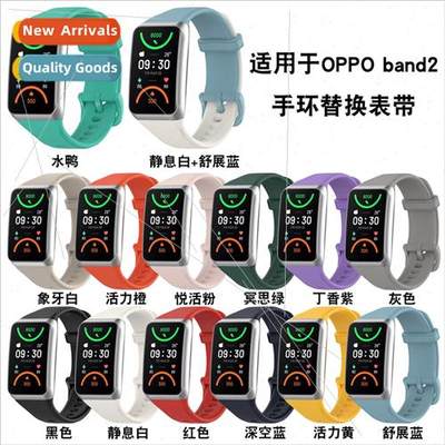 适用 OPPO Band2 strap official replacement wristband oppo br