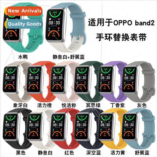 适用 OPPO Band2 strap official replacement wristband oppo br