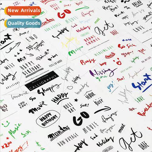 Cartoon small fresh English letters popular phrases pvc stic