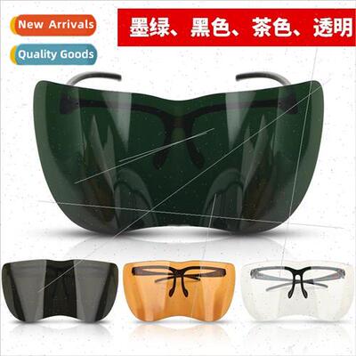 Butterfly welding glasses welder special anti-arc light spla
