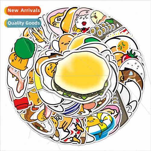 50 lazy egg cartoon animation children creative nd waterproo