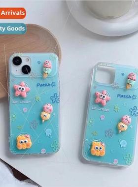 Dumb and cuddly Patrick Star three-dimensional doll Apple 13