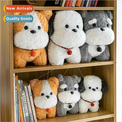Cute bell puppy plush toys girly heart Pacha dog rag doll do