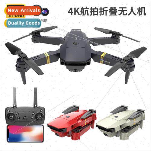 E58 Folding Drone JY019 Quadcopter HD Aerial Photography RC