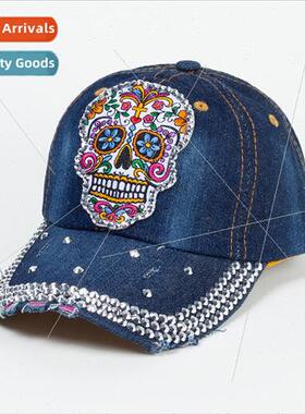 2023 spring new short brim skull embroidered duck tongue cap