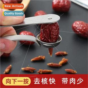 date fruit home jujube god kernel the corer Jujube