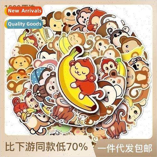 50 monkey animal luggage stickers creative nd waterproof sui