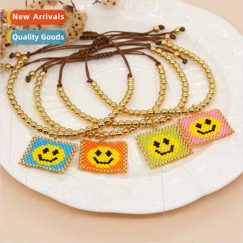Refreshingly simple fashion rice beads woven cute tag smiley