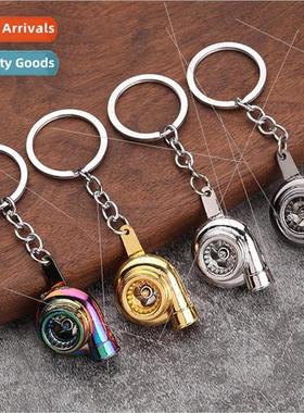 Creative gifts car tuning accessories turbocharger metal key