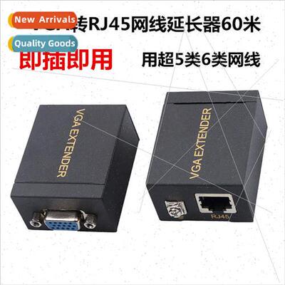 60m VGA Extender VGA to Network 60m gnal Amplifier ghtning-p