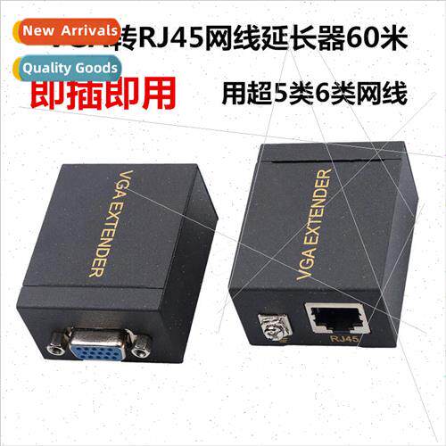 60m VGA Extender VGA to Network 60m gnal Amplifier ghtning-p