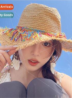 Japanese retro Hyunya color plug tassel sun hat straw hat fe