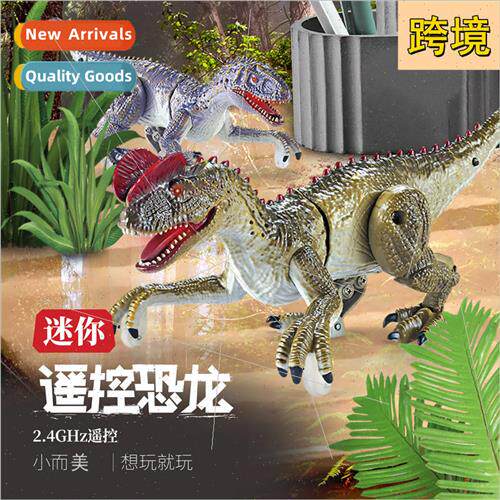 Childrens walking remote control dinosaur toys Velociraptor