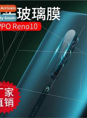 适用 OPPO Reno10 lens protection film R17pro camera Mobile p